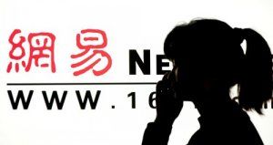 男子私下微信聊天称53岁老板为老太太被辞退 法院判公司赔偿2.7万